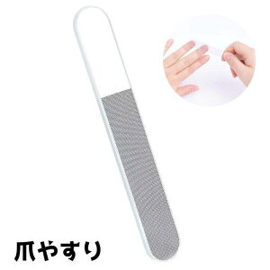 ܂₷ ܖ P[Xt lC lCVCi[ t@C lCPA lCObY lCpi   gȂ Vv