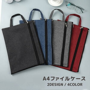 t@CP[X hLgP[X ރP[X t [ pi   m[g A4 t@Xi[ Wbp[ ^ }`Ȃ 