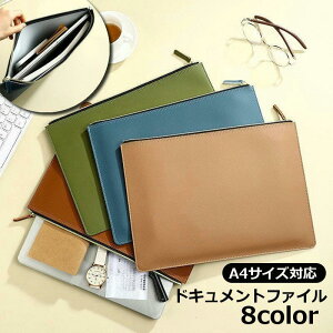 hLgt@C t@CP[X ރP[X rWlXobO t@CobO A4 hLgP[X tbg|[` ^ [ rWlX d