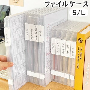 t@CP[X t@C{bNX ރP[X NAP[X [ z_[ Vv n pi  ۊ ސ  vg ItBX