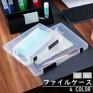 t@CP[X t@C{bNX NAރP[X ^  A4 A5  [  ItBX ʋ ʊw  NA