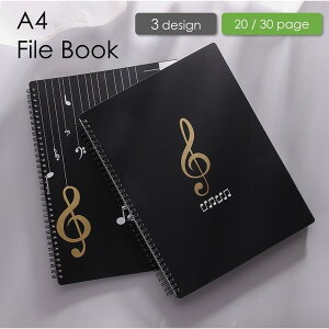 NAt@C t@CubN Ot@C A4 y ۊ 20y[W 30y[W [ sAm   ty y pi