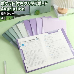 Nbv{[h 5FZbg 5F Nbvt@C A3 |Pbgt Vv h p vg   [ ۊ  wZ rWl