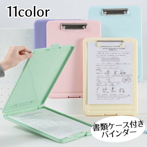 oC_[ ރP[X Nbv{[htH_ t@C{[h cpbh hLgt@C A4TCY ޓ n t@CP[X [ 