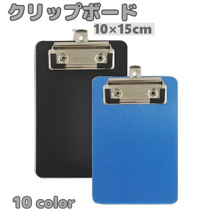 Nbv{[h ~j oC_[ ~jTCY 10 15 Nbvt@C c^ ^e^  pi [ c rWlX ItBX Vv