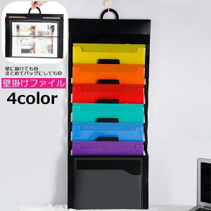 Ǌ|t@C EH[|Pbg A4TCY ^щ\ t@CobO ݂艺[ CeA  @\ [ w vg  