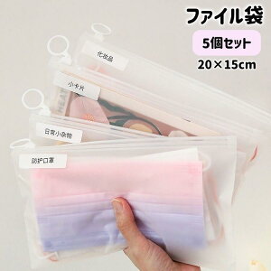 t@C 5Zbg NAt@C NAz_[ t@CP[X t@Xi[ [  n `  [  pi d