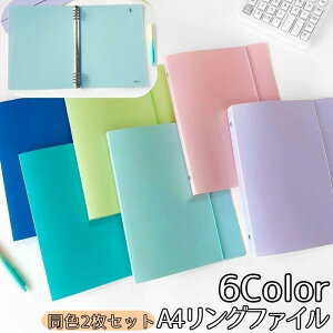 Ot@C F2Zbg t@CP[X [Y[toC_[ A4 8 Vv pi [     ItBX d