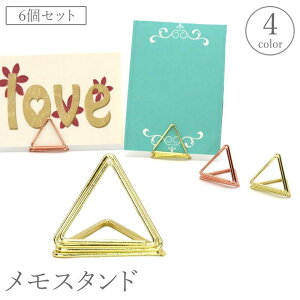 X^h 6Zbg J[h Nbv  z_[ J[hz_[ Op gCAO bZ[WJ[h h ʐ^ 