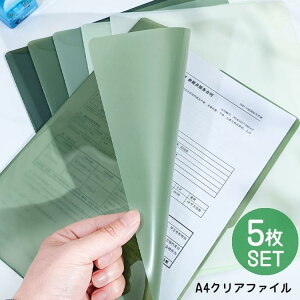 NAt@C NAz_[ A4 5Zbg FႢ  NA c^ ^e^ X ^ ItBX pi wpi wZ ސ 