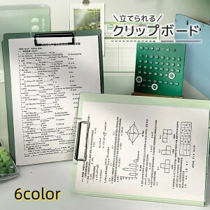 Nbv{[h oC_[ t@C X^h Ă [ \t A4TCY ^e c n PF Vv