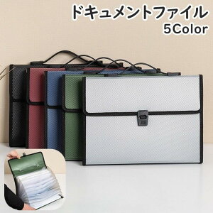 hLgt@C AR[fBIt@CobN 13|Pbg ^ R^ t t@CP[X   ^ Wo ֕ 