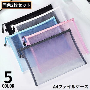 A4t@CP[X 2Zbg ރP[X hLg[ ItBXpi [ bV y NA  e g