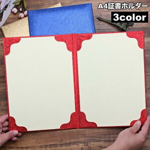 ؏z_[ ؏t@C A4 ܏z_[ ܏t@C ܂ 2[ ؏ ܏ P[X Ə؏ ӏ \ F菑 菑