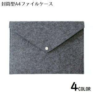 A4t@CP[X tFg ރP[X hLg[ ItBXpi [ ^ Xibv{^ e ^