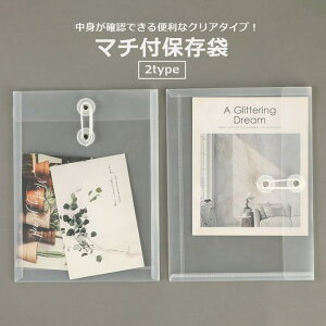 ۑ NAt@C A5 t@C  [ pi NA  }`t RԂ   g h