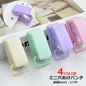 ~jp` 1 P a6mm p`  Xe[Vi[ ֗ g wZ [Y[t t@C 킢  Vv pX