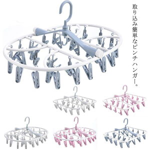 s`nK[ Lk [֗ 24s`/32s` nK[ ׏d  bN oX^I ݂  ȃXy[X oT~ ܂肽