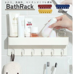 oXbN V[bN I  C oX[ Ǌ|[ ݂艺 tbNt ȃXy[X Lb` ʏ gC