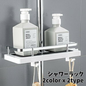 V[bN oXbN oXgC ؂ r [I sv ȃXy[X oX[ [ oXpi C tȒP Vv