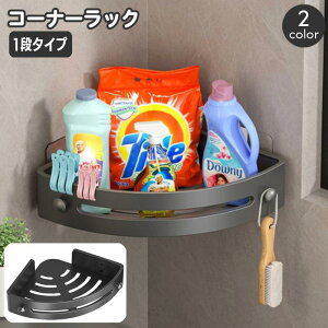 R[i[bN 1i oXbN pbN Op I V[bN  C oX[ oXpi ؂ oXR[i[[ ʏ gC