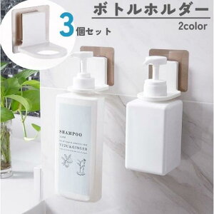 Vv[{gz_[ 3Zbg Ǌ| {gbN oXbN oXpi {fB[\[vz_[ nh\[vz_[ ʏpi  