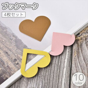 ubN}[N 4Zbg x  ubN}[J[ n[g U[ tFCNU[ R[i[Nbv {  킢  G  q