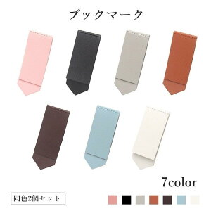 ubN}[N 2Zbg  [ piG U[ Vv 킢  ubN}[J[ Ǐ { G 