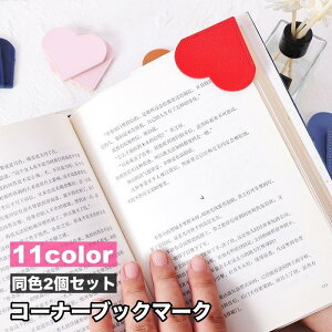 ubN}[N 2Zbg x  ubN}[J[ n[g U[ Nbv {  ₷ 킢  ֗ JoLx 