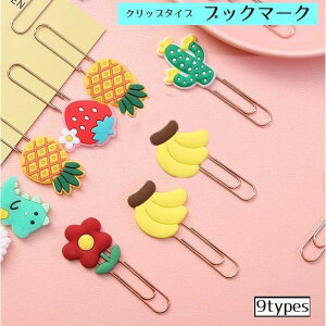 ubN}[N Nbv F3Zbg [ [Nbv y[p[Nbv  Ǐ { v[g 킢 oG[VLx   T{e 