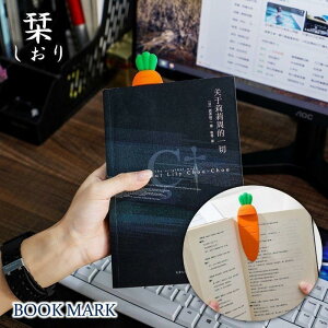  x ubN}[N ubN}[J[ jW Lbg j[N 킢  [ Ǐ ǂ݂ ڈ ʔ 蕨 v[g