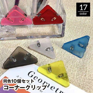 R[i[Nbv 10Zbg OpNbv Nbv R[i[ubN}[N [ pi ItBXpi Rs[p {  ސ 