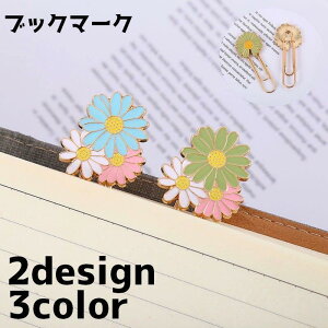 ubN}[N  Nbv x y[p[Nbv Xe[Vi[ [ { ubN }   t[ 킢 Vv