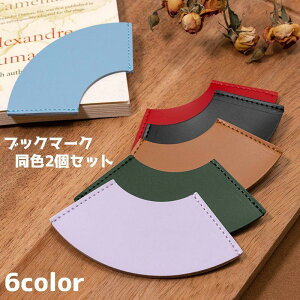 ubN}[N F2Zbg x  ubN}[J[ Nbv { ubN  ֗ ڈ   킢 Vv