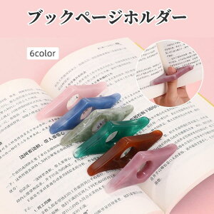 ubNy[Wz_[ ubN}[N ubNXgbp[ ew ЎǏ Ǐp Ǐ⏕ Ўp ǏObY ǏANZT[