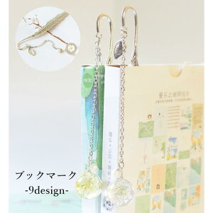 ubN}[N  [ piG p[ t[  킢  x H `F[ ubN}[J[ Ǐ { G 