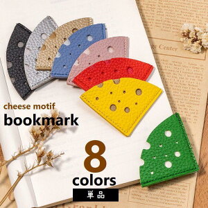 ubN}[N ubN}[J[ Pi `[Y`[t y[W}[J[ R[i[x  U[ [ G  