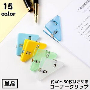 R[i[Nbv Pi OpNbv Nbv R[i[ubN}[N [ pi ItBXpi ސ @\