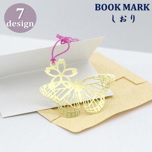 ubN}[N  ubN}[J[ x  ^f [ Ǐ Xe[Vi[ Vv  S[hJ[ ǂ݂ ڈ Rt