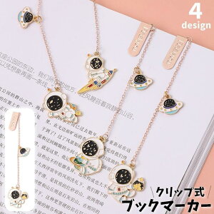 ubN}[N  Nbv ubN}[J[  `F[ x [  G Fsm F Pbg  Xe[Vi[ S[