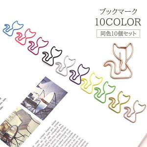 ubN}[N 10Zbg  x [Nbv ؁[p[Nbv lR L Aj} 킢  JoLx {  y G 