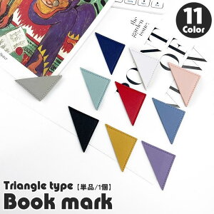 ubN}[N Pi 1 x  ubN}[J[ Nbv { ubN gCAO^ Op` Op U[ PU  ֗ ڈ  