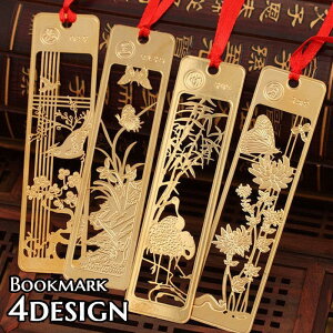  ubN}[N ubN}[J[ x  AWAeCXg   | ~ i GKg Mtg v[g 蕨  [ G