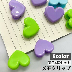 Nbv 4Zbg n[g^Nbv R[i[ubN}[N R[i[Nbv ~߃Nbv  ܗ ސ [ n NA 