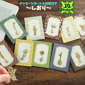  x ubN}[N [ bZ[WJ[h  Ǐ  邵 ^|| N[o[  T v[g 킢 y