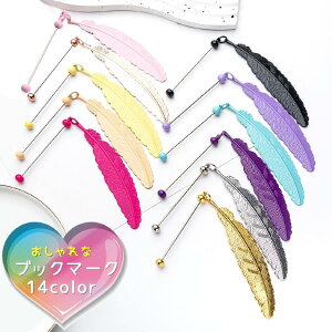 ubN}[N ubN}[J[  x G [ {  RpNg  H nhCh v[g j 蕨