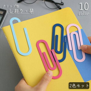  2FZbg x ubN}[N ubN}[J[ { Ǐ Nbv 傫   킢