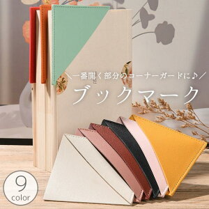 ubN}[N  x R[i[Nbv OpNbv R[i[K[h U[ tFCNU[ {  Ǐ  ubN}[J[  