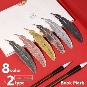  ubN}[N ubN}[J[ [  Xe[Vi[   Ȃ H H Ǐ { ڈ  G Vv 