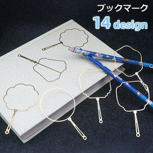 ubN}[N   Xe[Vi[  탂`[t ` T[N lp XNGA `  킢  Vv {